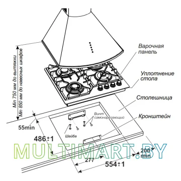 Газовая варочная панель GEFEST ПВГ 2232-01 К83 картинка 2